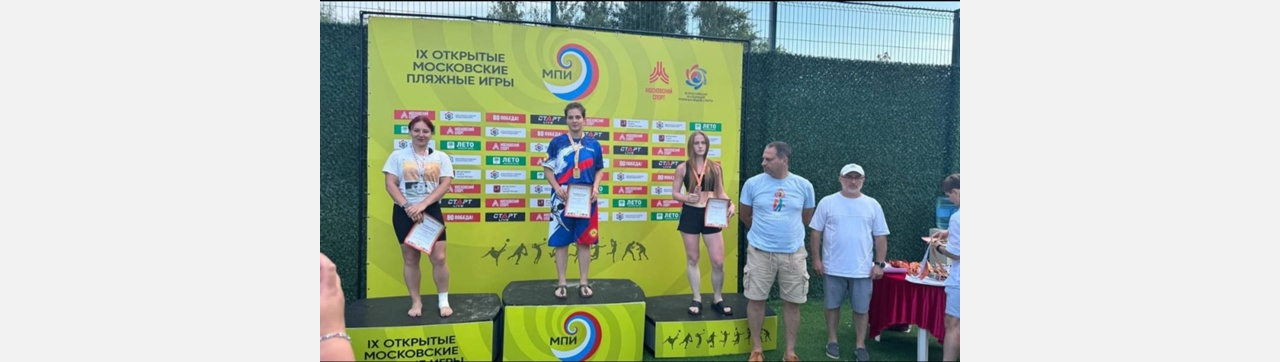 Анастасия Аладжева из Армавира заняла 1 место на чемпионате России по пляжной борьбе