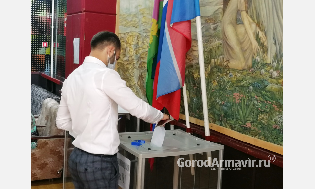 В Армавире выбирают губернатора Кубани и состав городской думы 