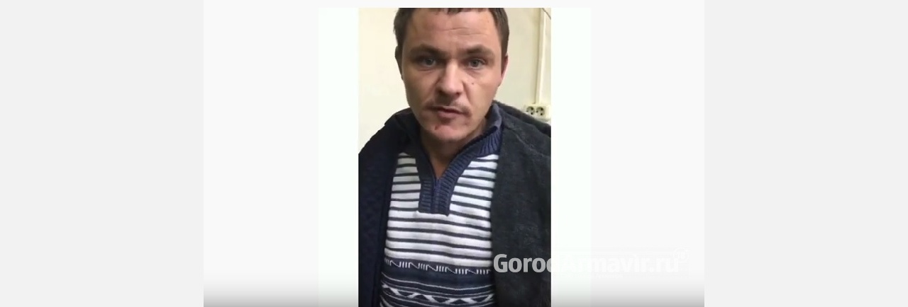 Изверг задушил женщину и признался в убийстве на видео на Кубани 