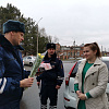 В Армавире госавтоинспекторы поздравили автоледи с 8 марта