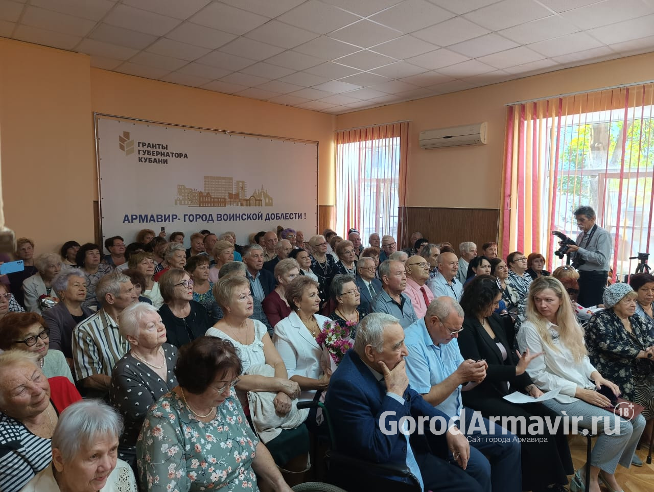 В Армавире активисты Совета ветеранов отметили День пожилого человека 