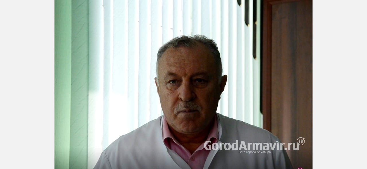 Василий Казьмин: ситуацию с коронавирусом в Армавире нельзя назвать стабильной