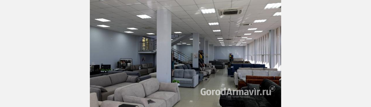 «О! Диван»: в Армавире купить диван можно за 25 800 руб