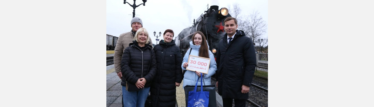 Лидия Фоменко из Армавира стала миллионным пассажиром «Рускеальского экспресса»