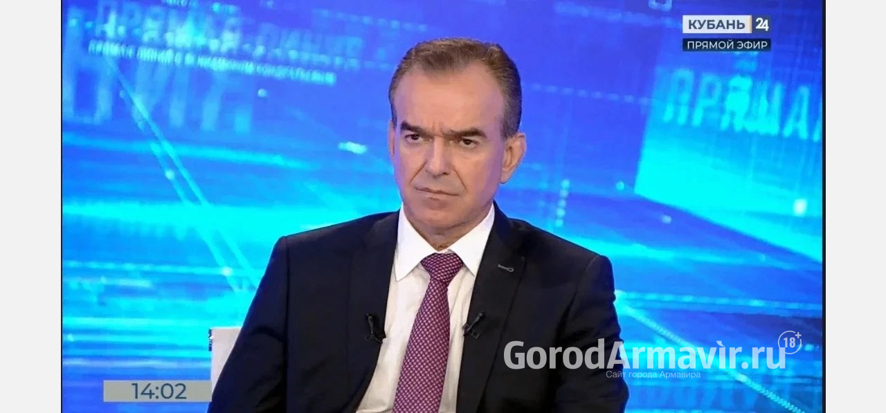 Жительница Армавира попросила губернатора исключить ее дом из списка объектов культурного наследия 