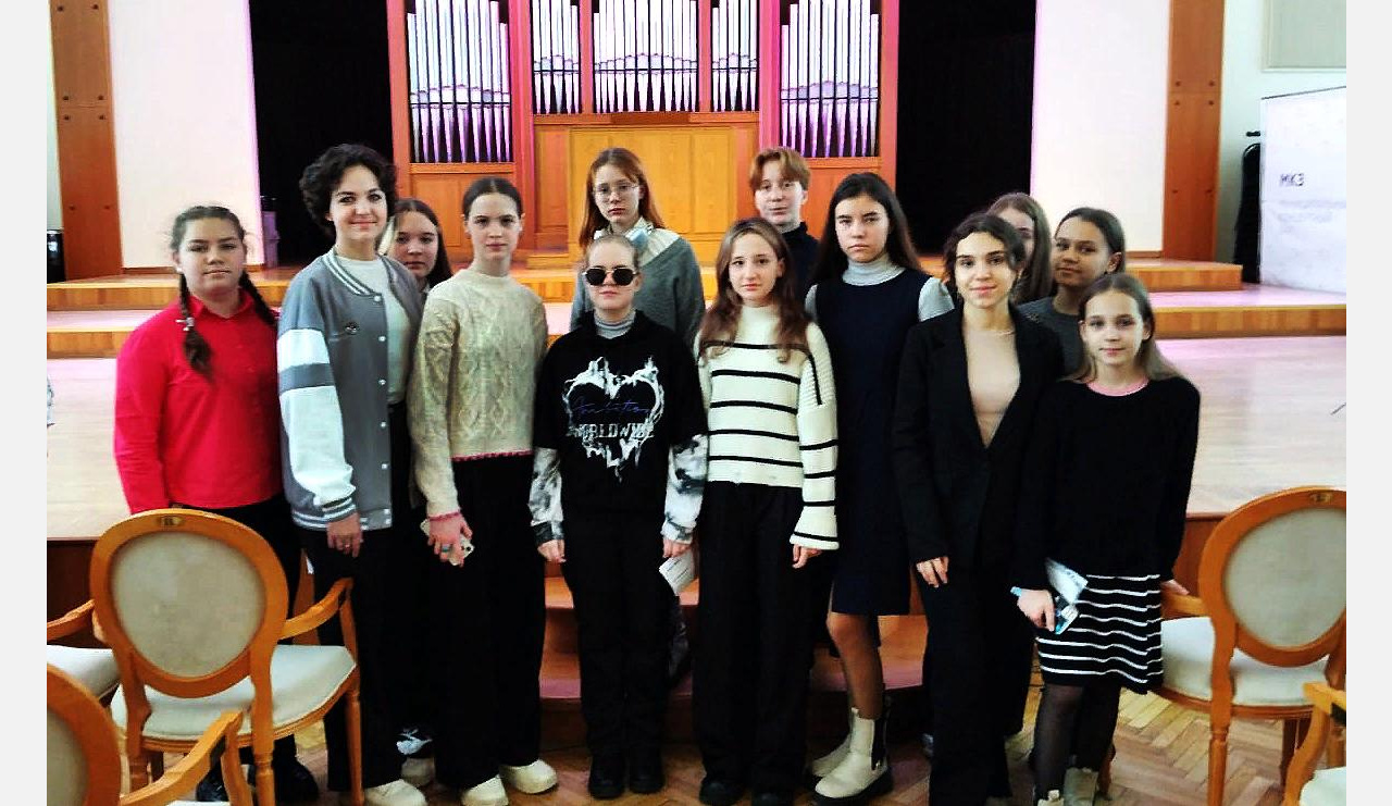 Воспитанники музыкальной спецшколы из Армавира посетили органный зал в кубанской столице 