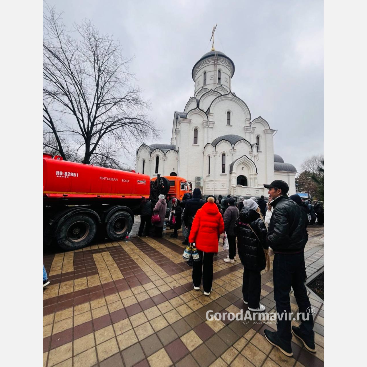 Росводоканал Армавир обеспечит водой прихожан храма Рождества Христова