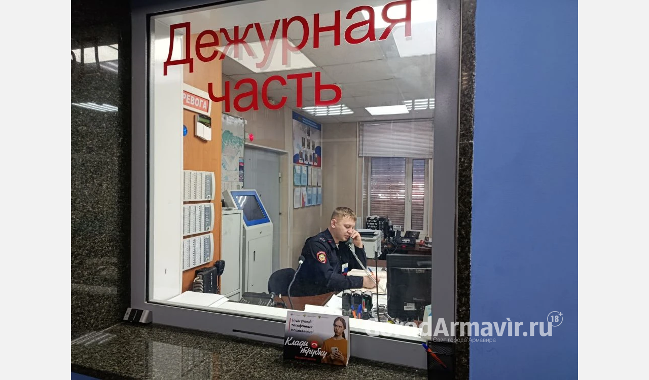 Девушка украла 220 тысяч рублей у соседки по квартире в Армавире 