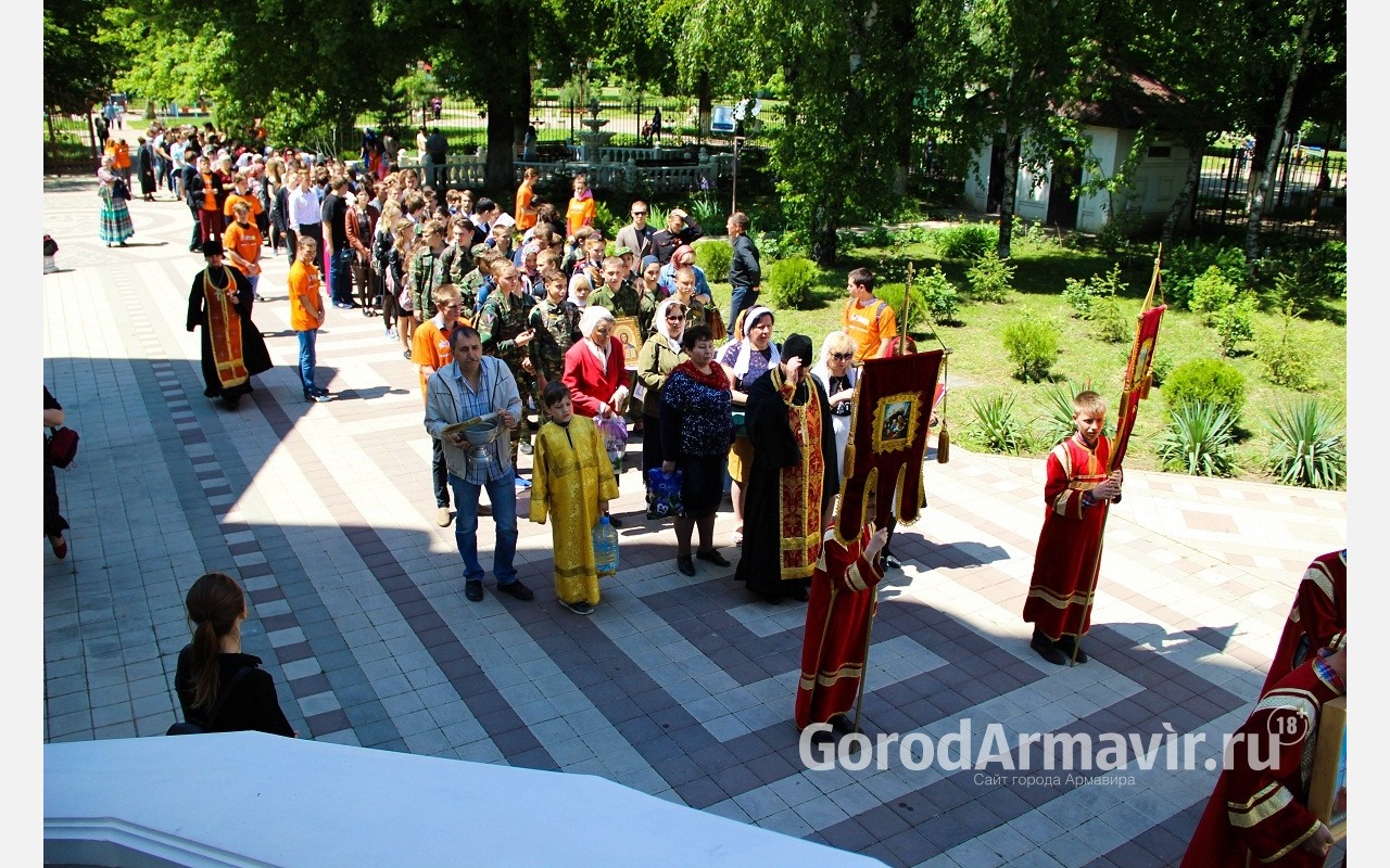 В Армавире 2 июня будет перекрыто движение 