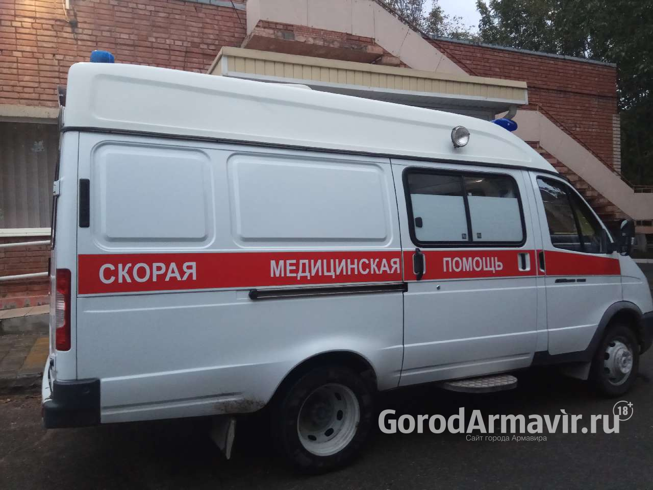 В Армавире 22 подростка отравились неизвестными веществами 