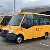 Школы Армавира получили 2 новых автобуса для перевозки детей 