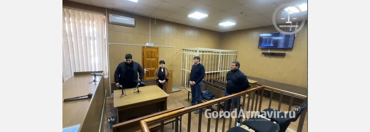 В Армавире суд приговорил экс-полицейского к 1 году и 1 месяцу колонии за избиение человека