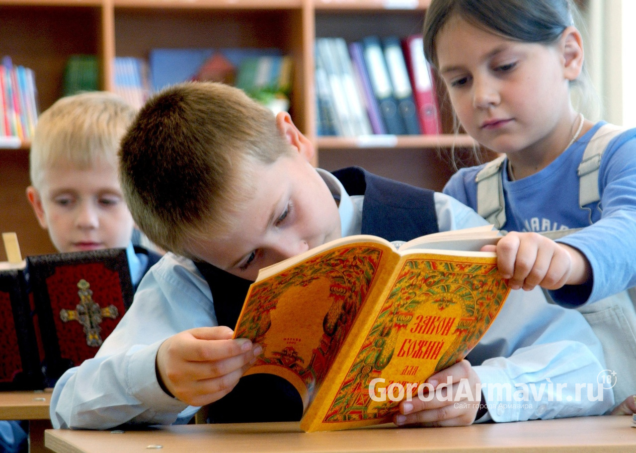 В Армавире епархия объявила набор детей в группу подготовки к школе с православным уклоном 