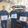 Более 100 коробок гуманитарной помощи отправили жители Армавира в зону СВО