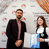 В ТИК Армавирская наградили победителей Избирательного марафона