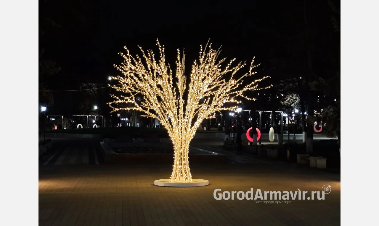 В Армавире 4 марта проверят готовность систем оповещения к ЧС 