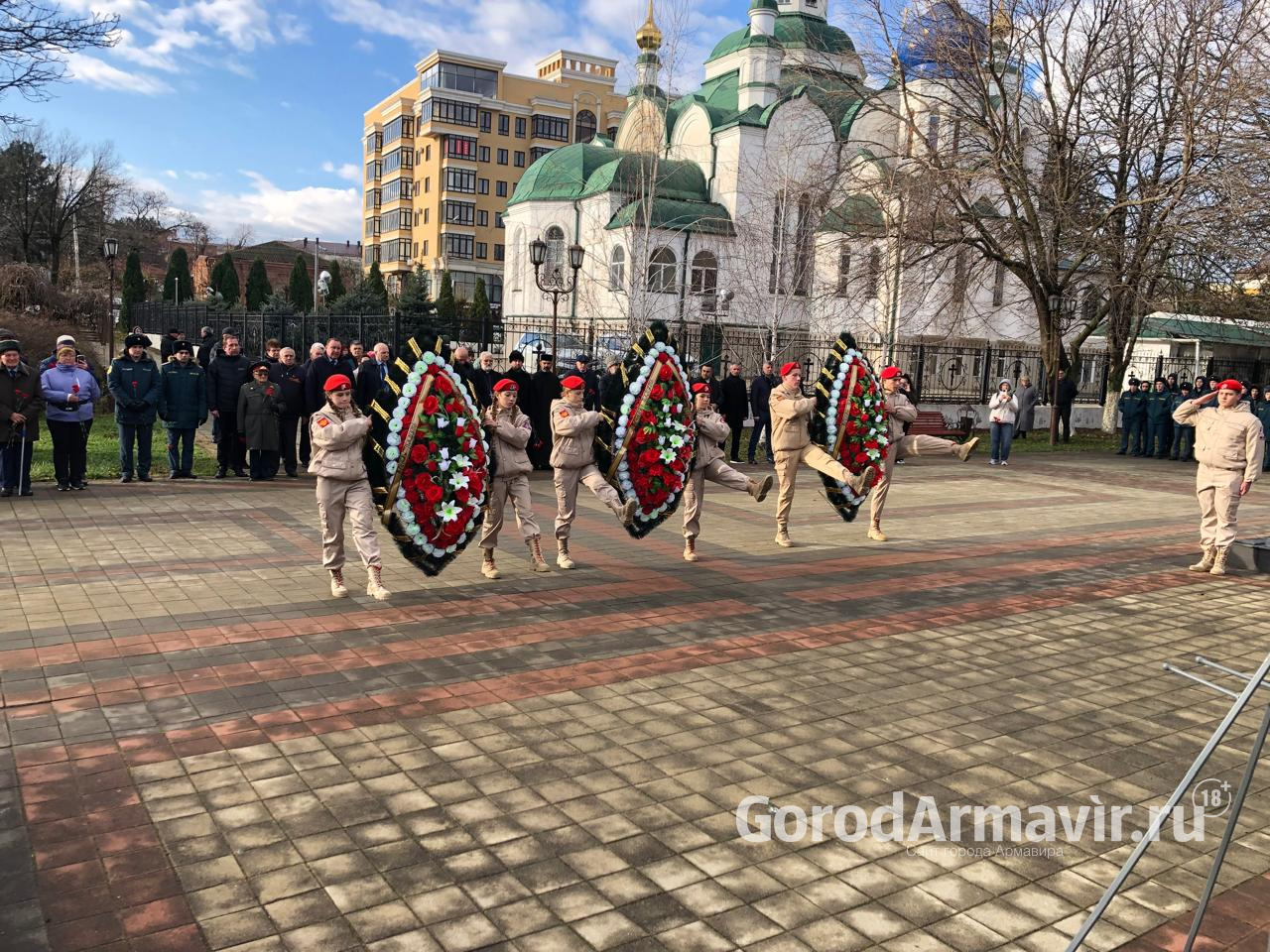 В Армавире День Героев Отечества отметили на торжественном мероприятии