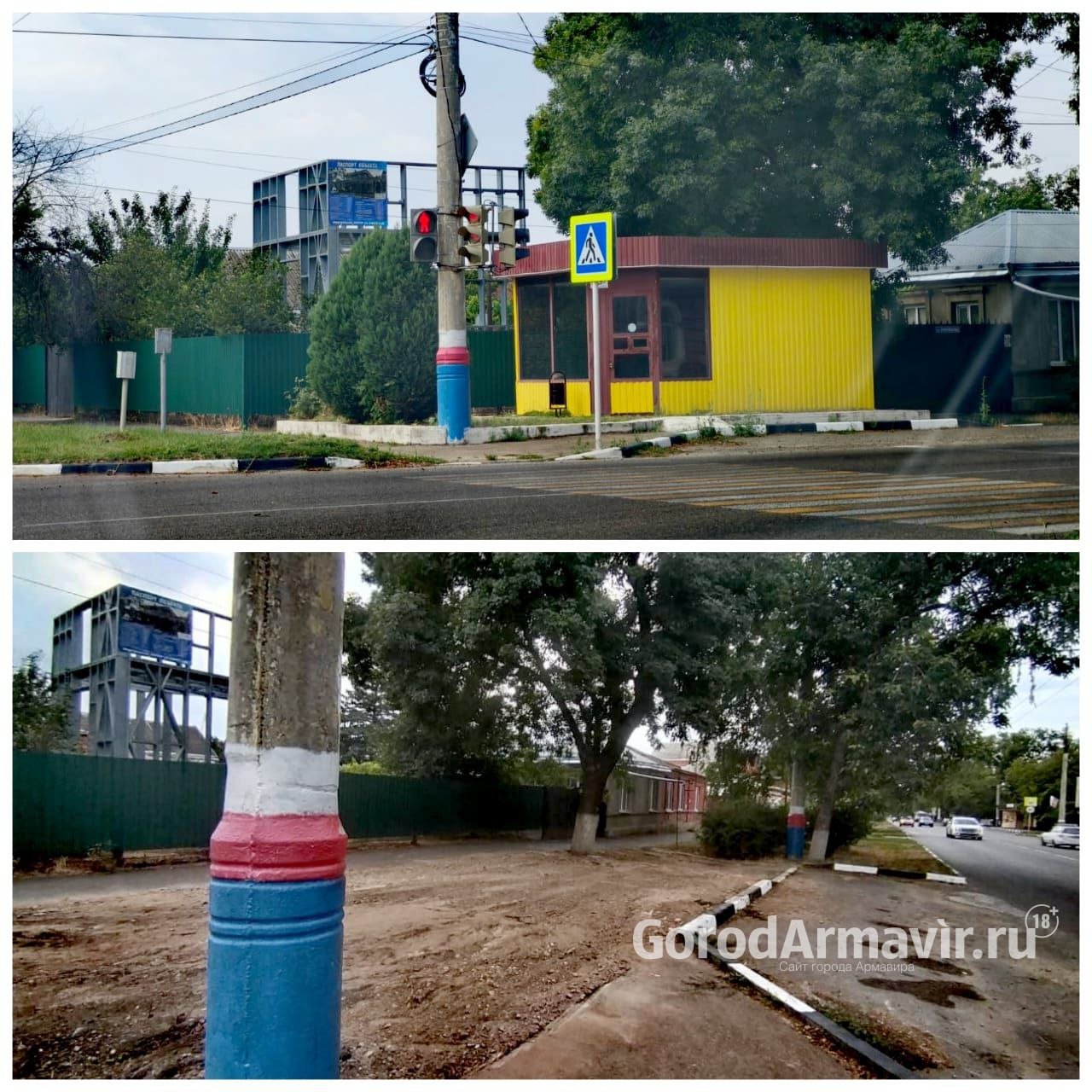 В Армавире демонтировали незаконный ларек на Тургенева 