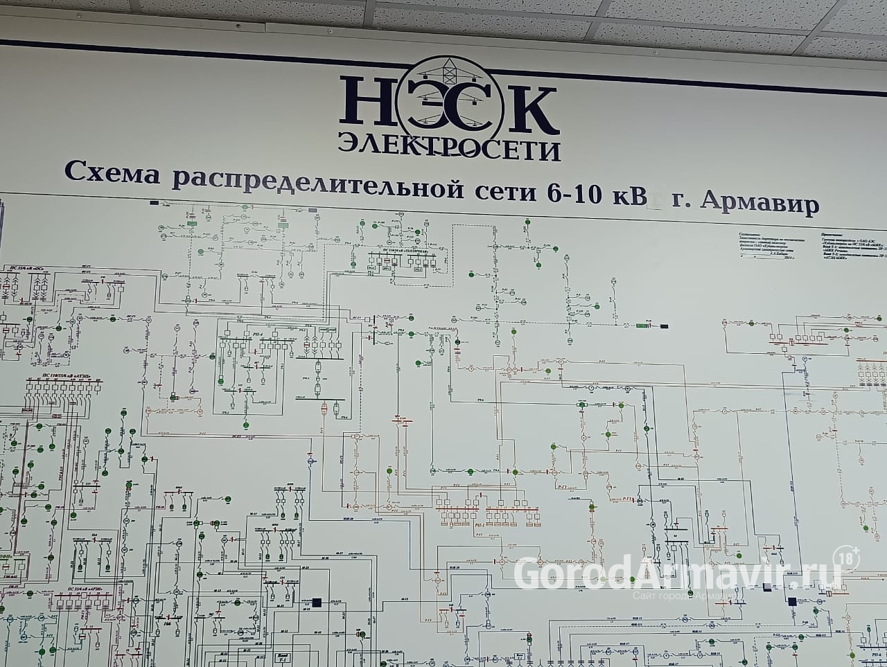 Жители Армавира могут увеличить лимит потребления электроэнергиим