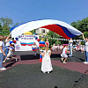 В Армавире в детском саду № 15 отметили День России
