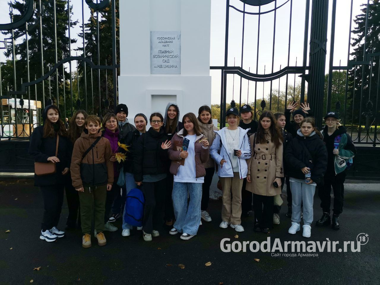 Учащиеся Детской школы искусств Армавира проходят пленэрную практику в Москве 
