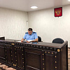 В прокуратуре Армавира прошло координационное совещание по вопросам борьбы с преступностью