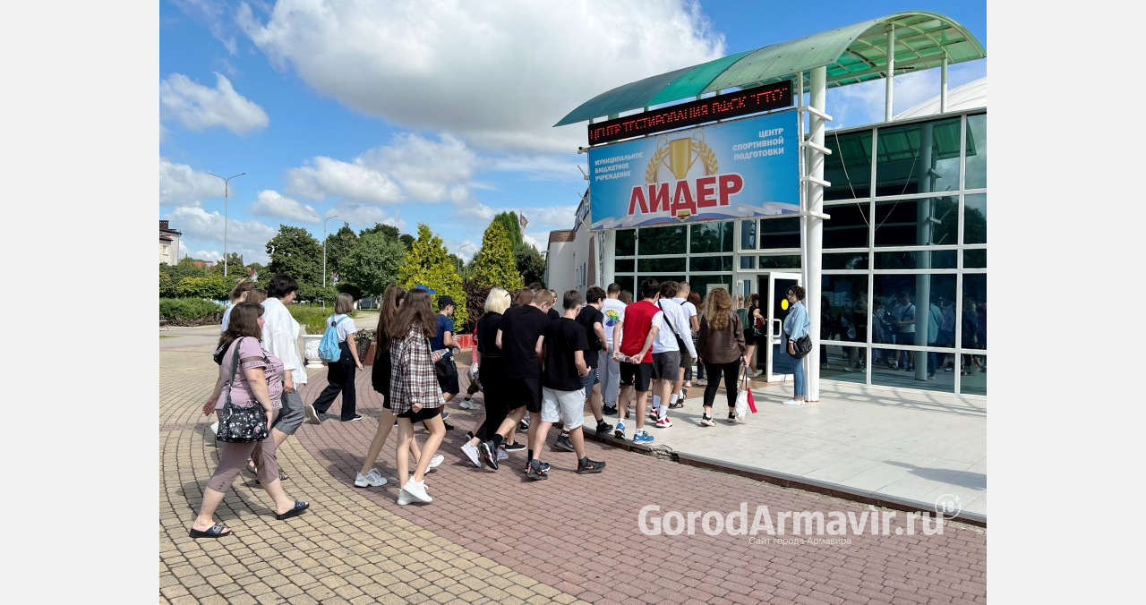 В Армавире 28 детей Донбасса провели день на 4 спортивных объектах 
