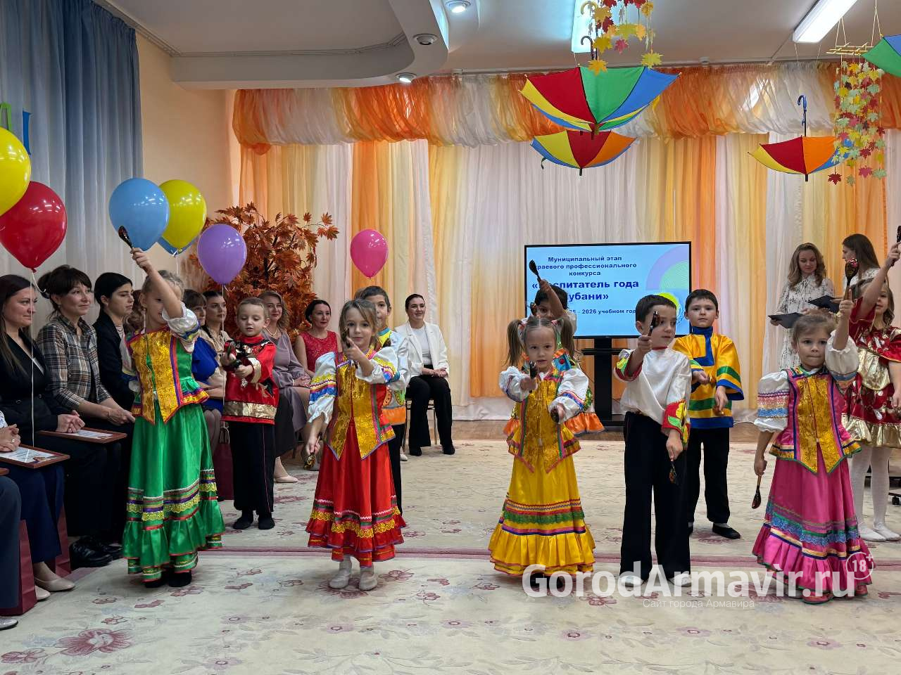 Воспитатель МАДОУ № 23 Армавира стала победителем муниципального этапа конкурса профессионального мастерства