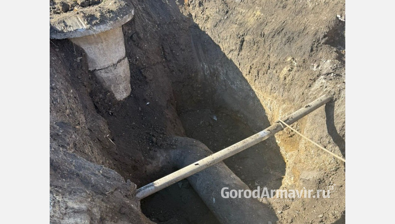 В Армавире на Черемушках 17 и 18 октября не будет воды