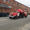 В Армавире отметили 373-ю годовщину образования пожарной охраны России