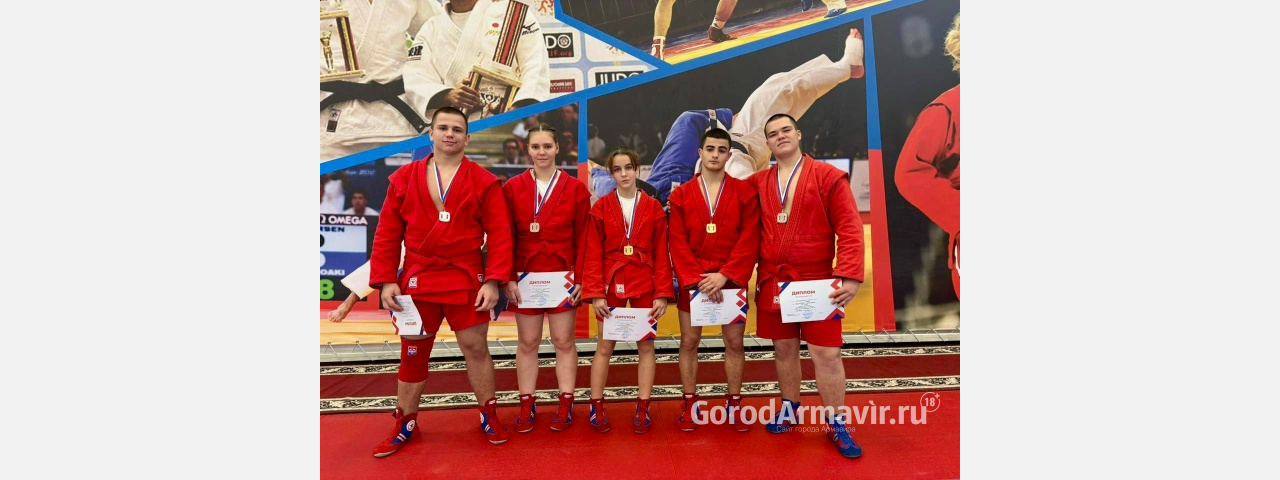 Спортсмены Армавира взошли на пьедестал всероссийских соревнований по самбо 