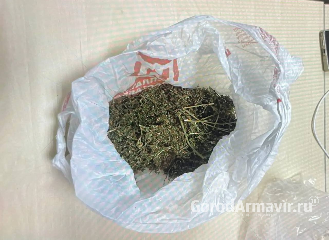 Житель соседнего района задержан в Армавире за незаконное хранение наркотиков 