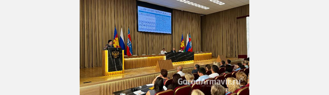 Армавир второй год подряд занимает 1 место на Кубани по качеству образования