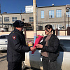 В Армавире автоинспекторы поздравили женщин-водителей с наступающим 8 Марта