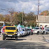 В Армавире около 100 человек стали участниками автопробега ко Дню народного единства