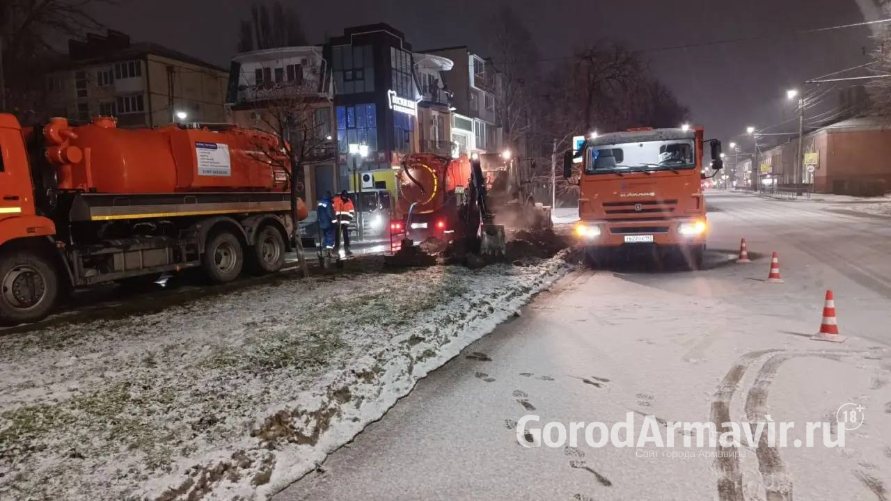 Из-за аварии в Армавире снижен напор воды на Черемушках и Родине 