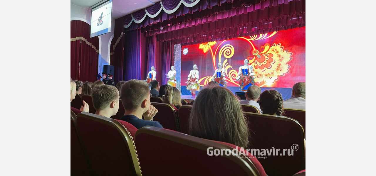 В Армавире 28 детей из ДНР проведут 10 дней на университетской смене