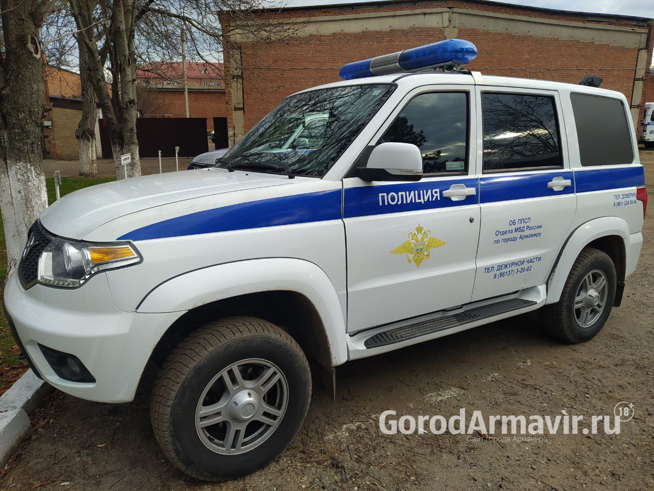Полиция Армавира проверит информацию о драке между подростком и мужчиной возле гипермаркета
