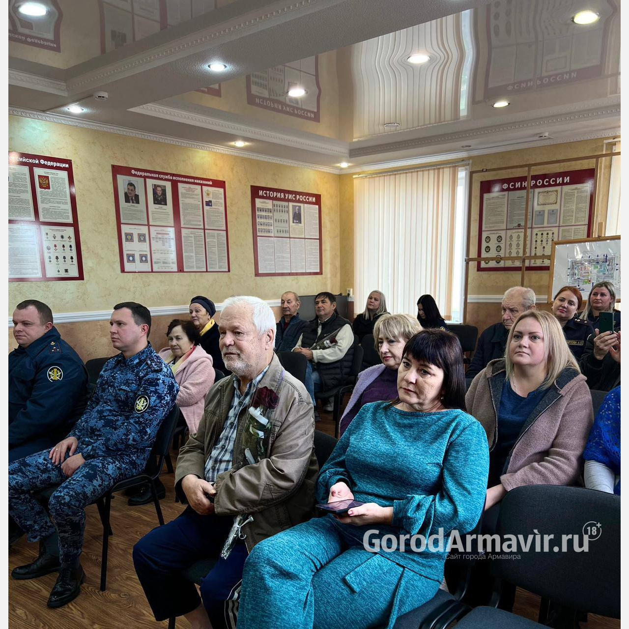 В ИК-4 Армавира прошло праздничное мероприятие ко Дню ветерана УИС