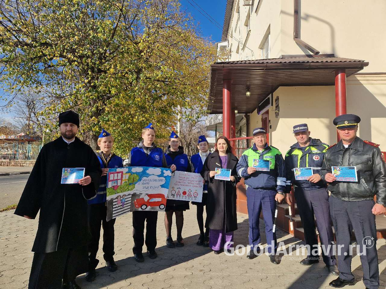 В Армавире прошла акция «Водитель, будь внимателен! Они хотели перейти .... а не уйти»