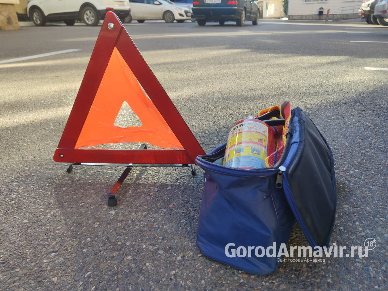 В Армавире автоинспекторы разыскивают скрывшихся с места ДТП велосипедиста и водителя Hyundai 