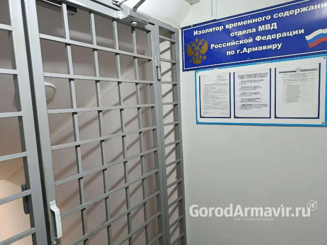 В Армавире 2 иностранки использовали фальшивые документы для получения гражданства 
