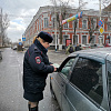 Автоинспекторы Армавира провели акцию «Торопись медленно!»