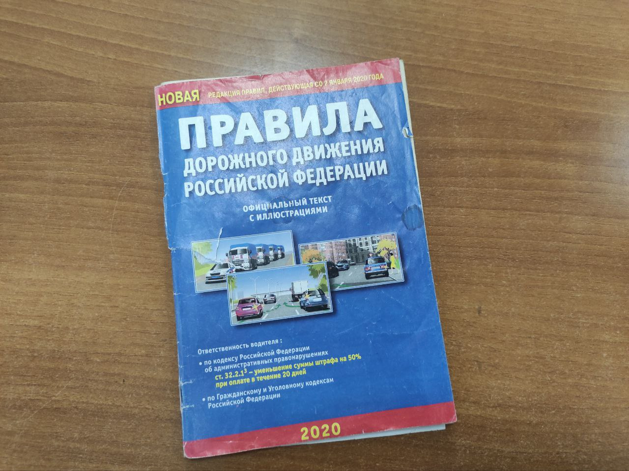 Дорожный знак «Остановка запрещена» появится в Старой Станице по улице Ленинградской