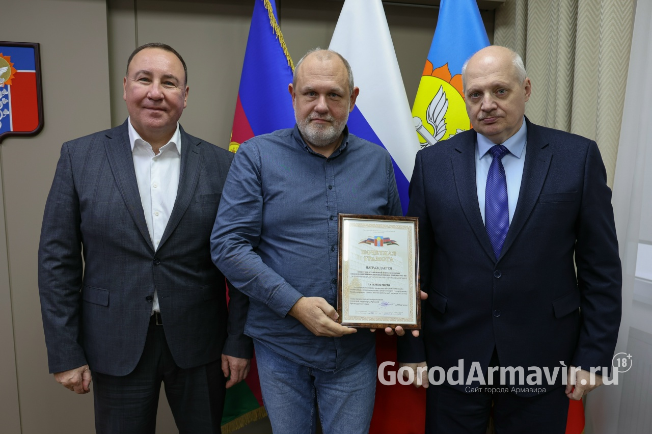  «Горница» и "СПП "ЮГ" стали победителями соревнований промпредприятий Армавира 