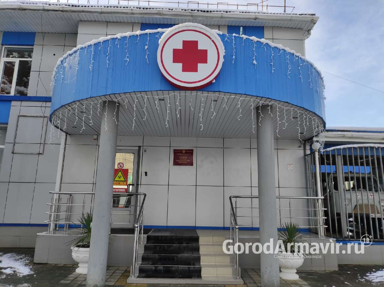 Коронавирус Армавир 3 февраля: в городе зарегистрировано 33 новых пациента 