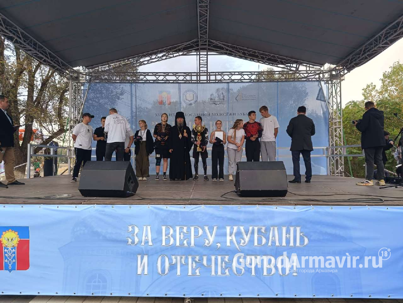 Почти 500 человек съехались на слет православной молодежи в Армавире
