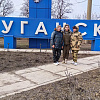 Делегация приемных родителей Армавира доставила гуманитарную помощь в ЛНР