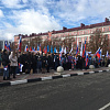 Более 2 тысяч жителей Армавира стали участниками митинга в поддержку СВО