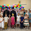 В Армавире прошёл выпускной вечер воспитанников Православного дошкольного центра 